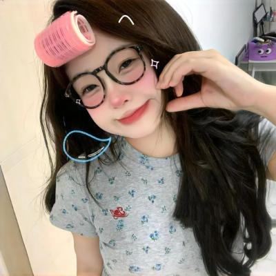 与妖为邻 封面